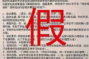 雷竞技体育馆截图4